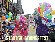 Stadtgründugnsfest 16.+17.06.2018 (©Foto: Martin Schmitz)